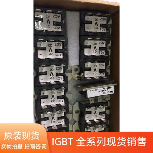 议价P405W P435W P105W P103W P102W P101W P402W P413