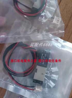 议价进口Automation TRD-N60-RZWD 5924-48-61-24正品