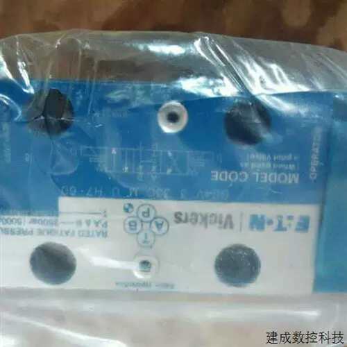 议价DG4V-3-33C-MUH760电磁阀