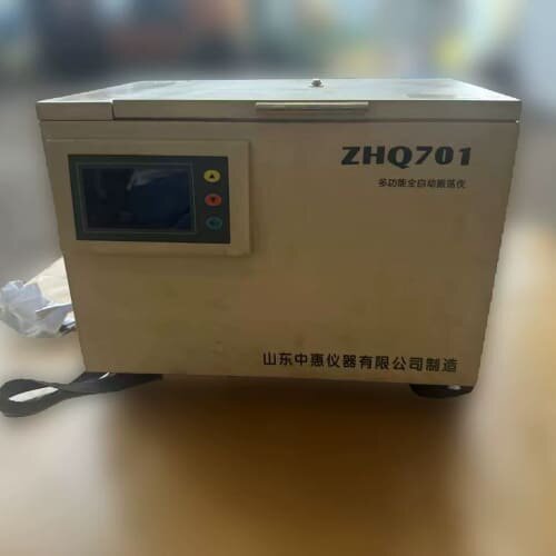 议价多功能全自动震荡仪 ZHQ701 通电内部在动 功能不知是否