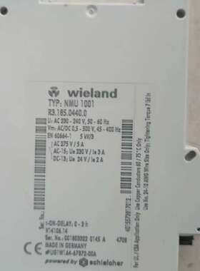 议价威琅wieland继电器NMU1001 R3.185.0