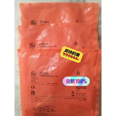 议价IFS244ifmIFS244//可维修