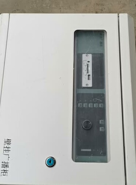 议价创飞腾独立壁挂功放CFT5115C/25C消防应急广播设备1
