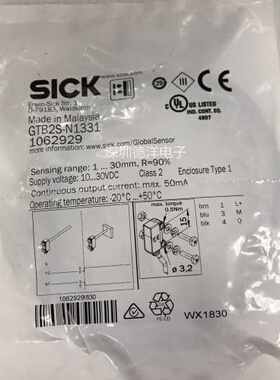 议价【】 GTB2S-N1331 进口正品1062929