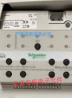 议价控制器MTN6705-0008 MTN649208 MTN644592 MTN6700-0308询