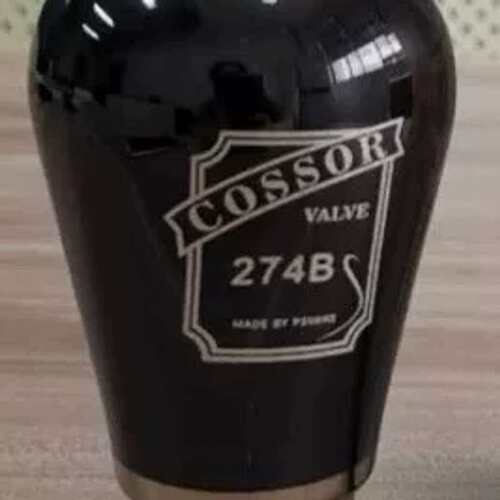 议价COSSOR贵族 274B/805/5Z3P/5R4G/U5