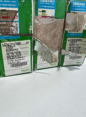 议价CLIPSAL墙壁开关LC1E0610M5N颜