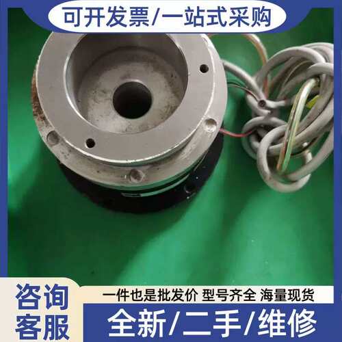 议价直驱电机DM1C-004F -1A3A2SA-030-0