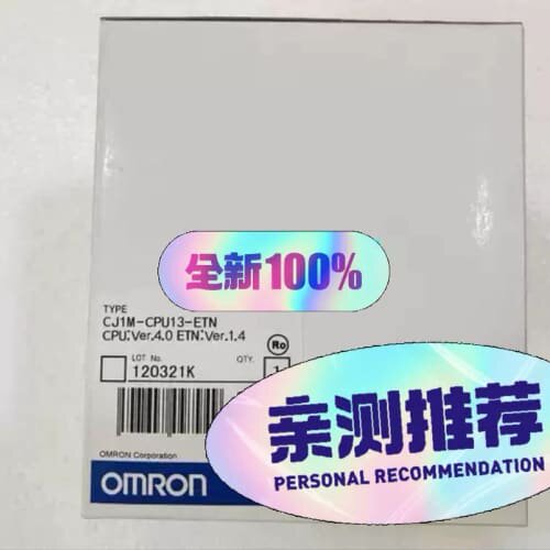 议价CJ1M-CPU13-ETN PLC