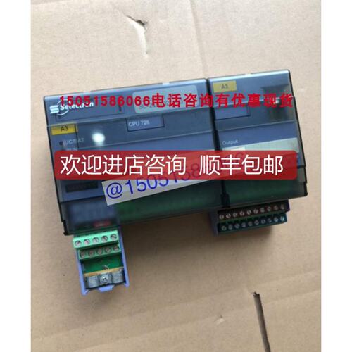 议价CPU726机CPU726