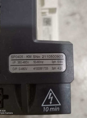 议价驱动器SP0405KM