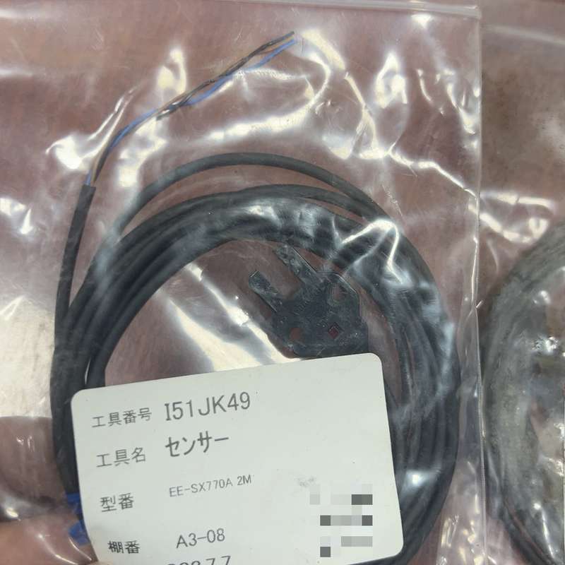 议价光电传感器EE-SX770A 2MEE-SX771A 2MEE-SX772A 2M