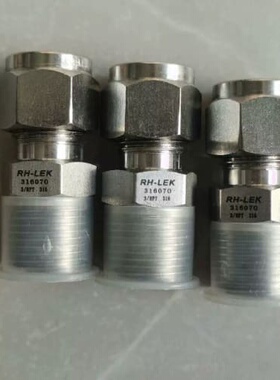 议价RH-LEK 3/8卡套转1/2NPT 外螺纹直通接头
