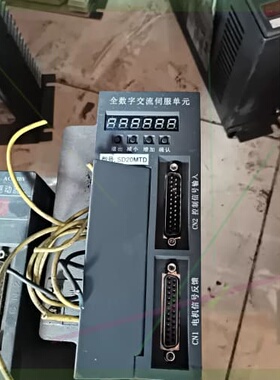 议价全数字交流伺服驱动器SD20MTD，三相AC220V供电