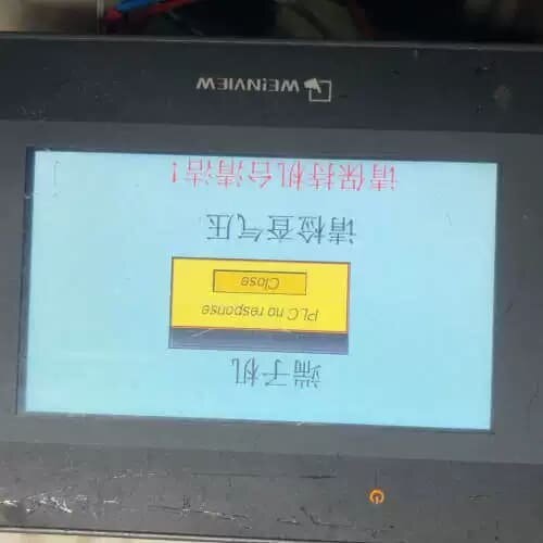 议价SGDH-01AE-OY驱动器 成色9成新 另少盖