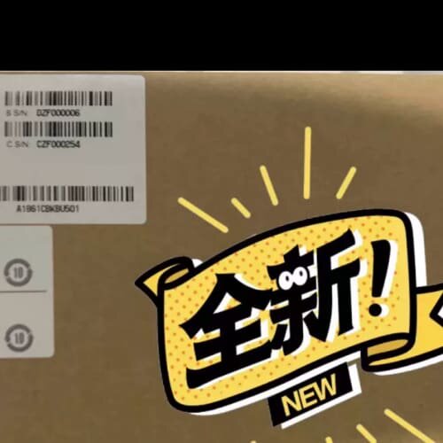 议价欣技1861手持式RFID读写条码扫描枪数据采集终端