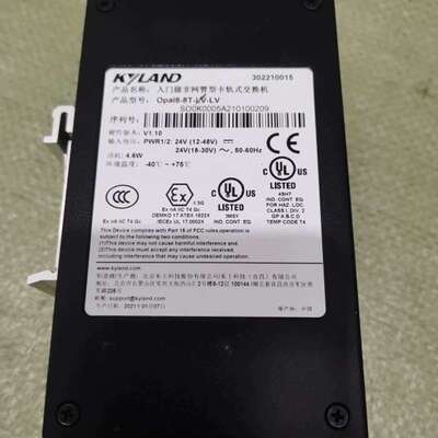议价【正品】KYLAND工业乙太网交换机，型号Opal8-8T-
