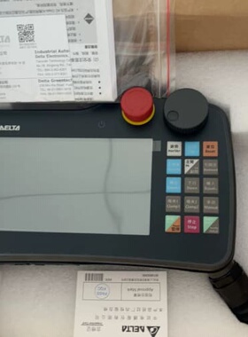 议价HMC07-R412H5C5
