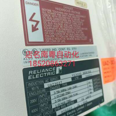 议价伺服UAZ3037可测试，有质保