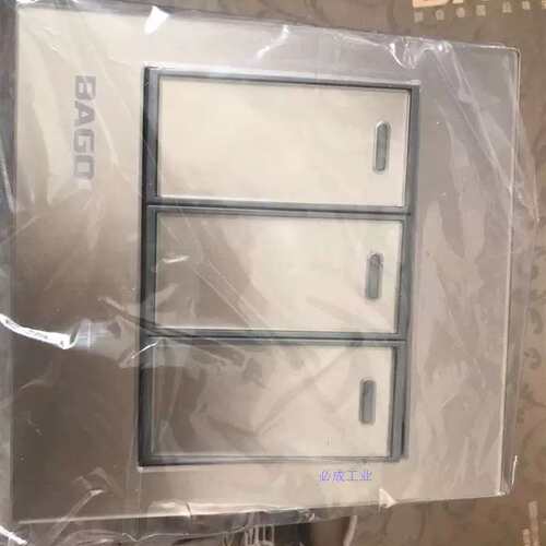 议价86家用开关，拜高BAGO家用开关，的，装修剩余的。