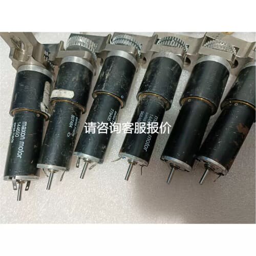 议价，maxon motor 144650无刷直流电