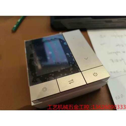 议价: 超级智慧家 三合一温控器颜色多样 UIOT