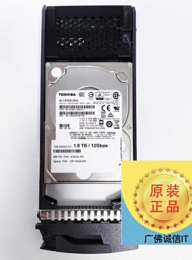 议价NetApp X343A-R6 1.8TB 10K SAS
