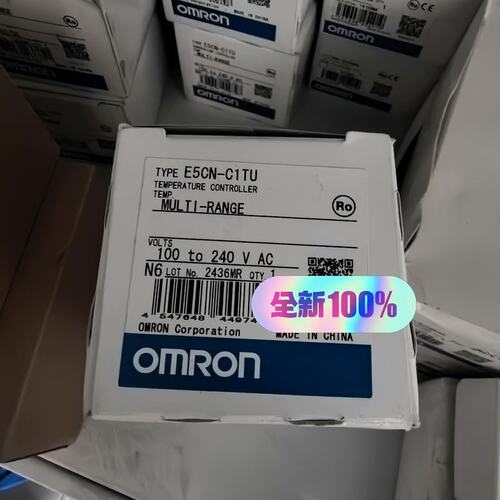 议价温控表E5CN-C1TUE5CN-C2TUE5CN-R1TU