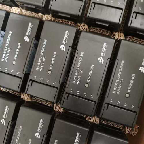 议价北大青鸟JBF62E-100火灾监控探测器 整箱未拆