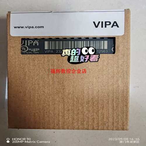 议价VIPA惠朋 CPU模块214-2BT03【】