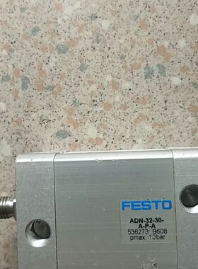 议价正品 FESTO ADN-32-30-A-P-A 536273 *