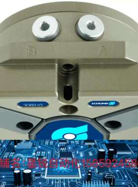 议价SCHUNKJGZ 50 64 80 100-1-ASIS 0308911 0308912 0308