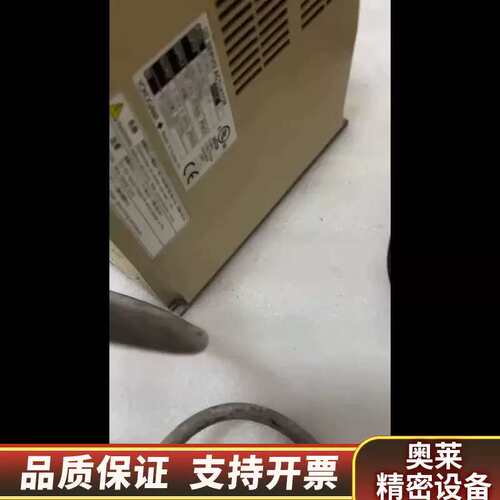议价UD1BG3-045N-1KC-2TA-，135.
