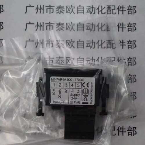 议价正品MONTWILL数显表M1-7VR4A.0001.770DD M1-7VR4A.0001.770C