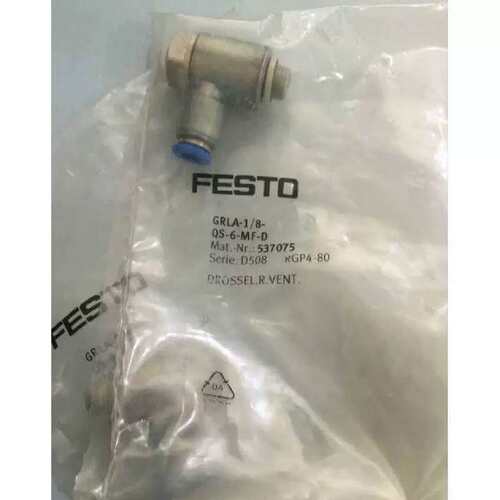 议价FESTO  节流阀 537075 GRLA-1/8-QS-6-MF-D 现