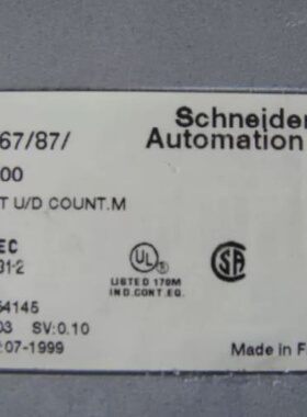 议价TSX AXT 200 TSXAXT200 POSIT./FAST U/DCOUNT AXT 200数字量