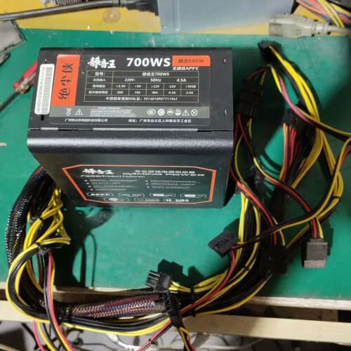 议价绝尘侠700ws 额定600w电源 cpu两