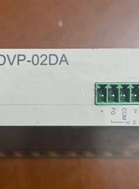 议价PLC扩展模块DVP02DA-S成色实物图 功能正常包好