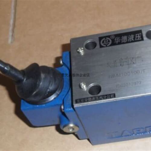 议价北京华德DR30-2-30B/100 DR30-1-30B/100电磁阀DR10DP2-40B/1