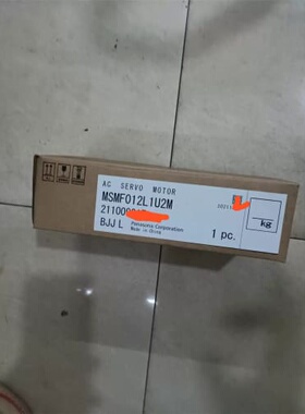 议价商品 A6100W伺服电机MSMF012L1U2M，未