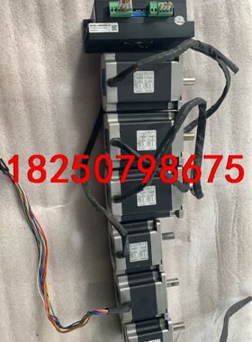议价步进电机86HS85 86HS45 可配驱动DMA8