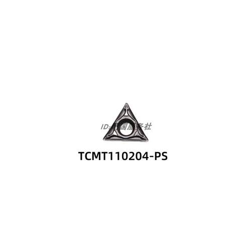 数控刀片TPMT110204-PSNS530