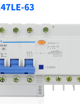 正泰3P+N空开漏电保护器380V三相四线断路器1016/20/25/32/40/60A