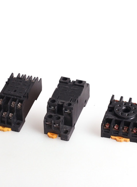 PYF08A HH52P MY2NJ小型继电器底座座子代替CYF08 2路8脚厚铜带