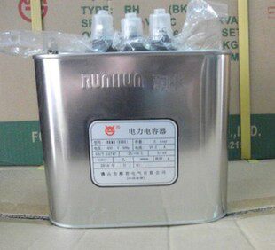正品润华电容BKMJ(RHBK)-450V-15Kvar 顺容电力电容器 低压并联