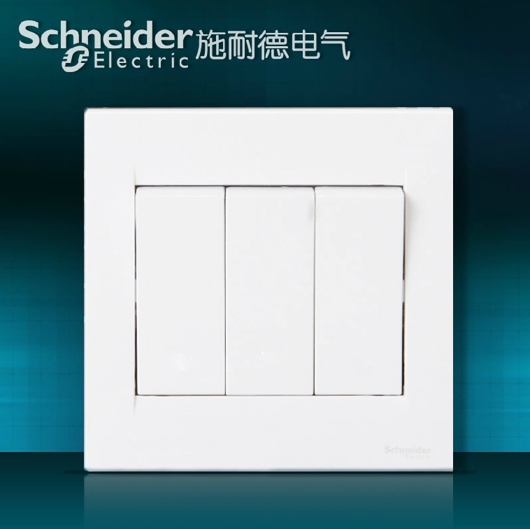 原装施耐德开关插座如意系列 开关插座 三开双 三联双控开关 EV53