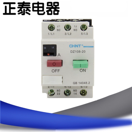 正泰断路器20a保护开关