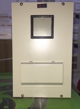 致业1位电子表箱6位C45空开一位电子表专用带开关控制箱布线电表