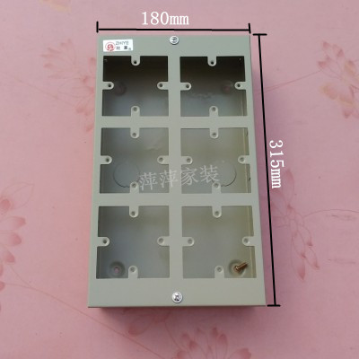 致业配电箱06明制箱装6位86型面板开关控制箱强电箱布线箱铁电箱