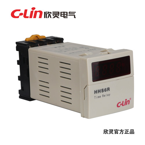 欣灵牌数显双循环时间继电器HHS6R-2 AC220V输出两组延时触点含座